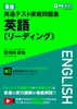 i ʃeXgW pm[fBOn