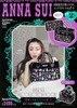 ANNA SUI COLLECTION BOOK ȃCeA|[` MY FAVORITE THINGS