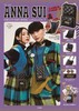 ANNA SUI COLLECTION BOOK ΂玮X}z|[`