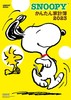 SNOOPY񂽂ƌv2023