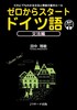 [X^[ghCc @