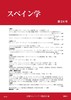 XyCw24