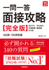 2025Nx ꓚ ʐڍU S 2025