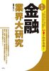 ZƊE匤