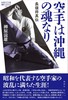 ͉̍Ȃ 䏫^`