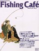 Fishing Cafe VOLD2 uނvƁuv