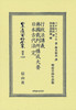 s@u`EŚٔvE{Ñ@ 