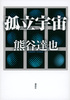 ǗF
