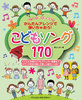 sAm̐搶I ǂ\O170 i񂽂AWŒeႨIj