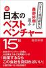 XDI E{̃xXgx`[15