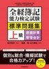 SoL\͌莎WW ㋉vZEǗv