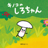 LmR̂낿