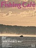 Fishing Cafe VOLD56 S΂̒ނSES