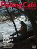 Fishing Cafe VOLD55 Í ނw쏑`