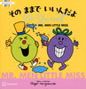 MRDMEN LITTLE MISS  ܂܂ 񂾂 Be Yourself