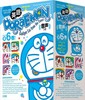 pDORAEMON  S6