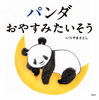 p_ ₷݂