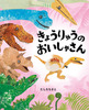 傤イ̂Ⴓ