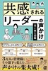 郊[_[̐ }
