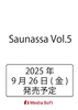 Saunassa VolD5 