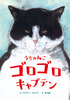̂˂ SSLve