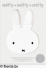 miffy~miffy~miffy  miffy 55th Anniversary Limited