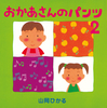 ̃pc 2