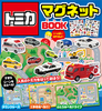 g~J}Olbgbook