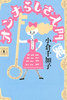 ݂pIZ Ii炵()
