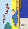 ꂩ