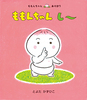 񂿂 `