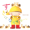  Ȃ肻EEEE