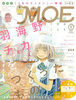 MOE 2015N1