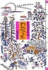 ׂ 