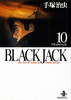 BLACK JACK 10