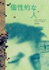 IȐl