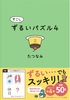 邢pY4