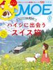 MOE 2019N9