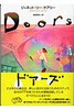 hA[Y Doors