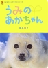 ݂̂ ʐ^G{