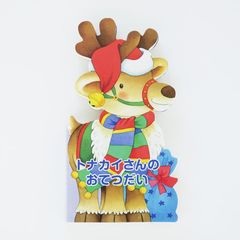 1歳の赤ちゃん絵本オススメ人気セレクト ランキング 絵本ナビ
