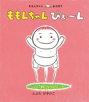 񂿂 ҂`
