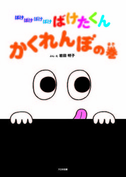΂΂΂΂ ΂  ڂ̊