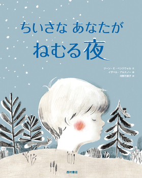 ȂȂ˂ނ