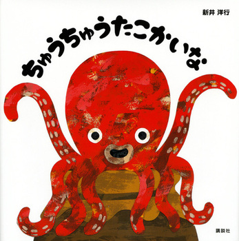 ���イ���イ����������