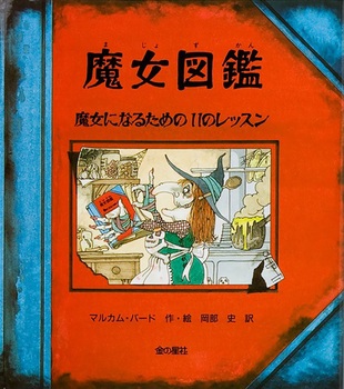 } ɂȂ邽߂11̃bX