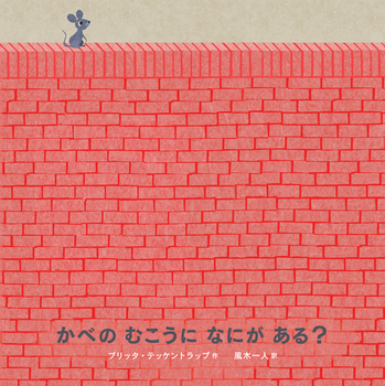 ׂ̂ނɂȂɂH
