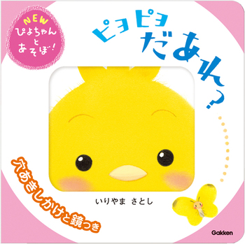 �s���s��������H