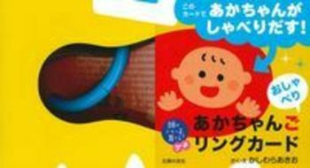 ̂qĂv` 񂲂ׂ胊OJ[h