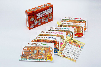 �ǂ񂮂�ނ�V���[�Y�i���ق�6���Z�b�g�j